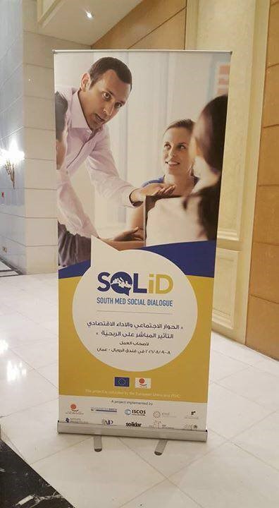 In this regard, during the opening ceremony of the seminar, Mrs. Jihen BOUTIBA MRAD, BUSINESSMED Secretary General, underlined that “The adoption of the social dialogue represents an unquestionable priority for the consolidation of social peace in the region, an imperative need/sine qua non for meeting future challenges in terms of development, supporting an active participation to work ethic and promoting the consolidation of social justice.” im4This first seminar will be followed by two national seminars in Tunisia and Morocco before leading to a regional seminar which will show the first project results and the state of play of the social dialogue in each concerned country with specific analyses drawn up by international experts, providing valid and practical ways of improving and strengthening the social dialogue and the economic development, key factors for peace and social stability in the Mediterranean region. This seminar was the occasion to compare national situations on the field of the social dialogue providing a platform for discussion and sharing of views between experts and institutions: a way to look more closely at how social dialogue in today’s world geo-political framework may play a fundamental role.