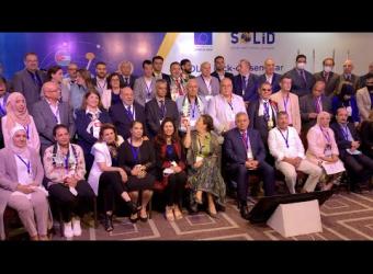 Embedded thumbnail for Launching of SOLiD 2 to promote the Social Dialogue between of the Mediterranean countries